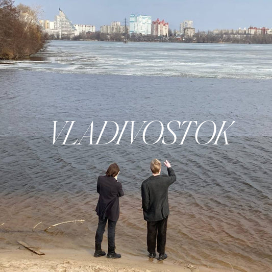 Incluso si es un susurro soviético | Vladivostok | 2026