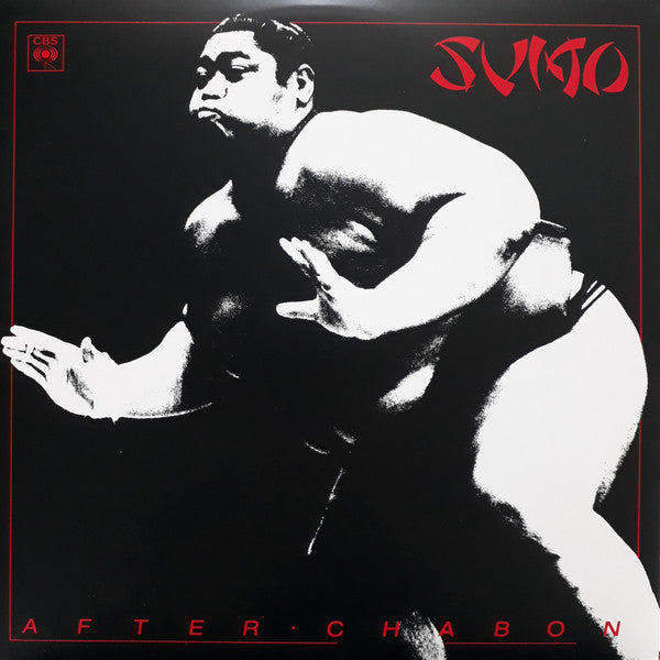 Sumo -After Chabon-
